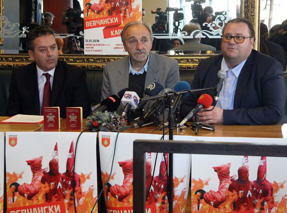 Vevcani karneval 2018